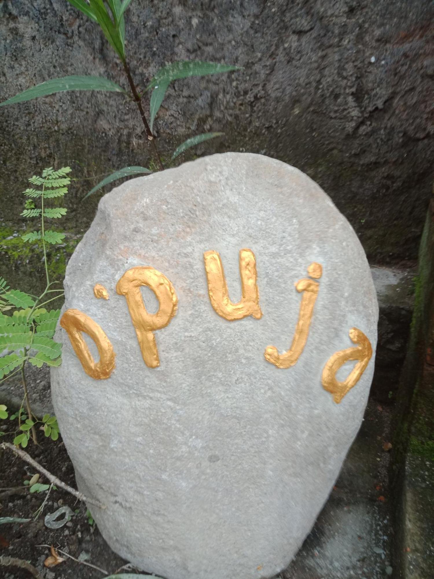 D'Puja Home Stay And Spa นูซาดูอา ภายนอก รูปภาพ